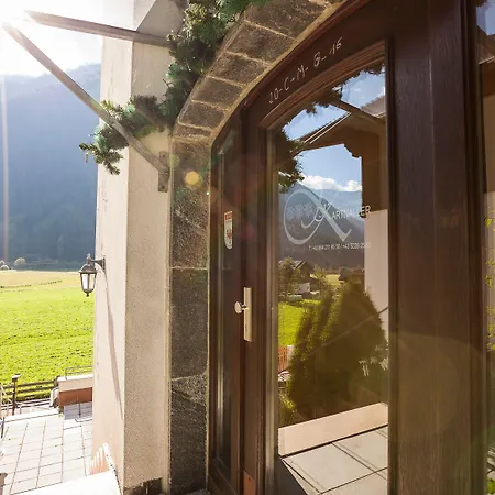 Art * نيوستيف ام ستوبيتا